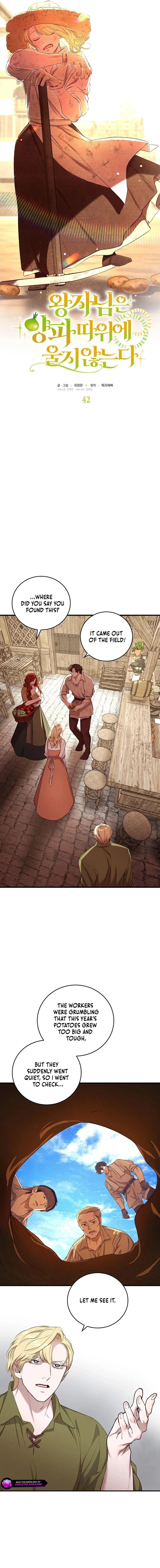 The Prince Doesn’t Cry From Mere Onions chapter 42 page 3