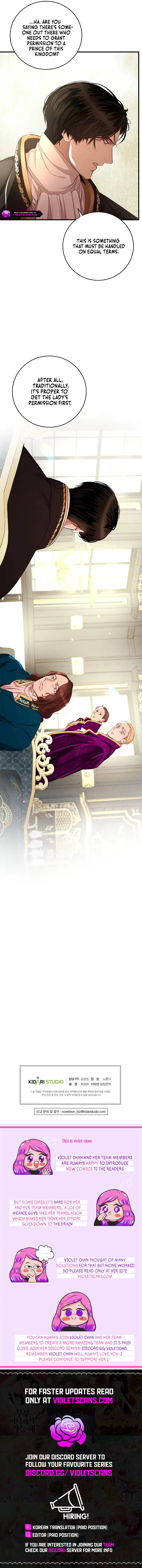 The Prince Doesn’t Cry From Mere Onions chapter 43 page 12