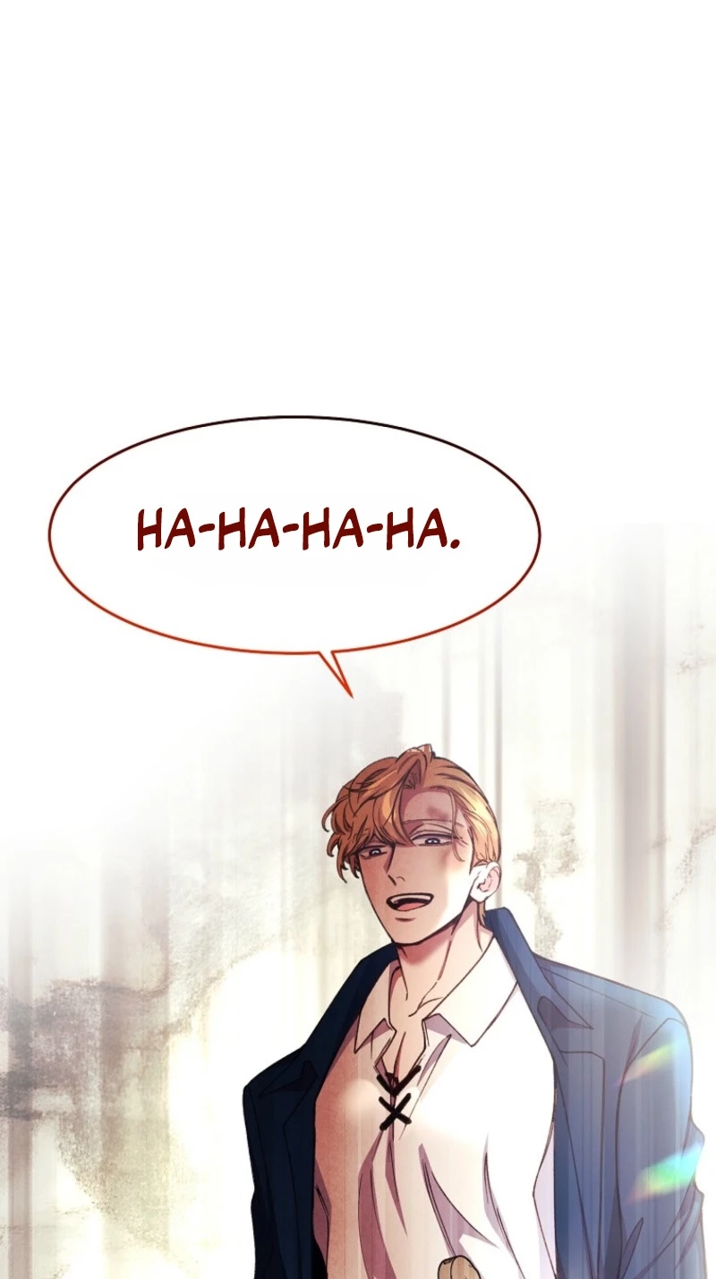 The Prince Doesn’t Cry From Mere Onions chapter 74 page 74