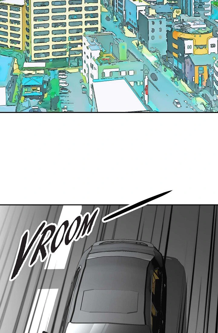 Manic Desires chapter 12 page 2