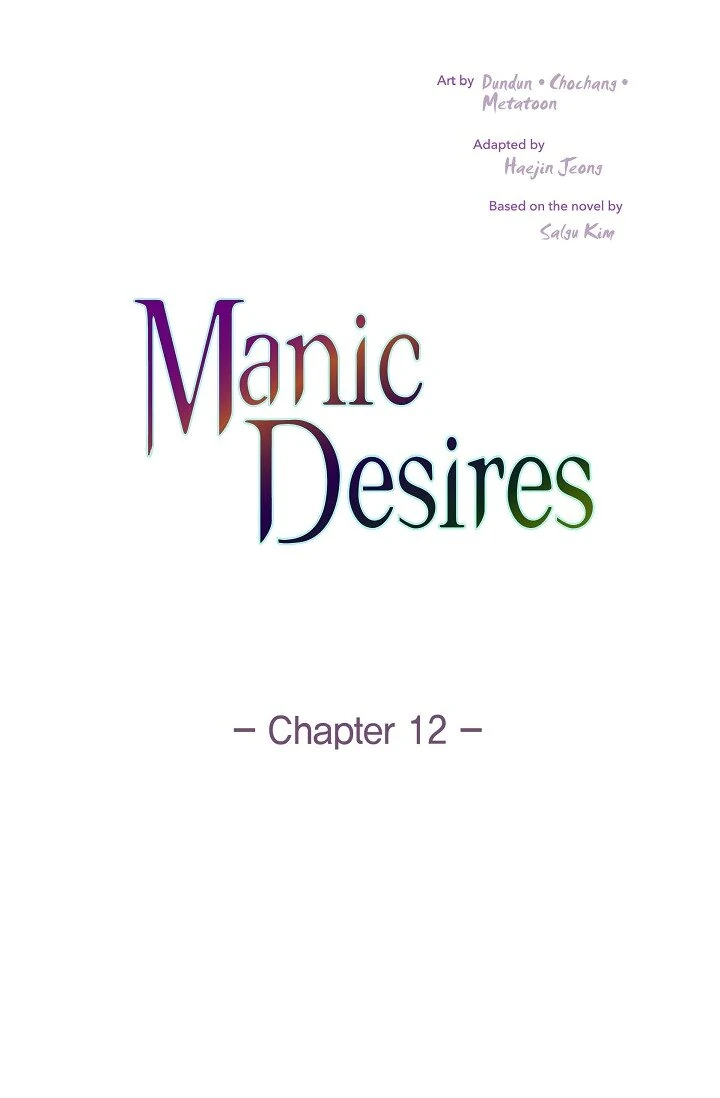Manic Desires chapter 12 page 9