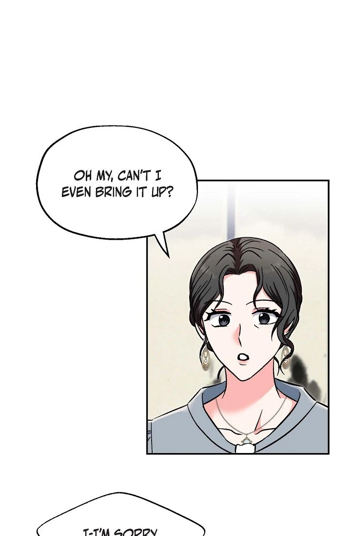 Manic Desires chapter 12 page 20