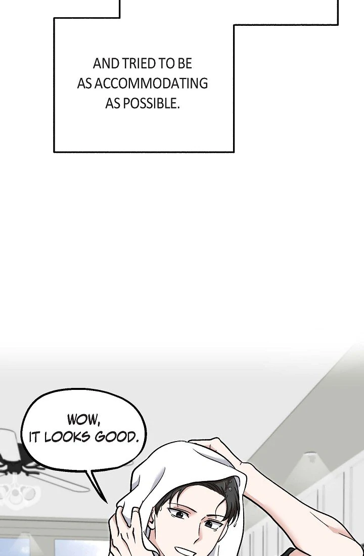 Manic Desires chapter 12 page 46