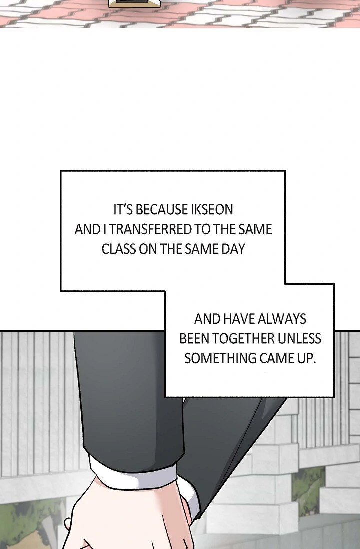 Manic Desires chapter 12 page 70