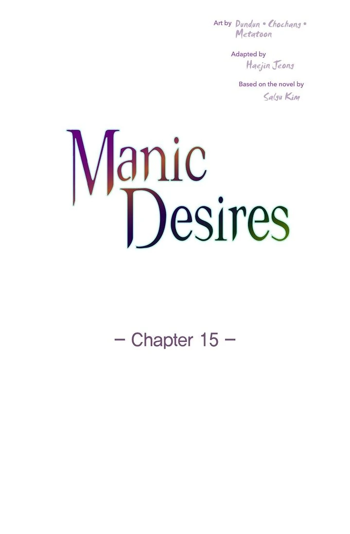 Manic Desires chapter 15 page 7
