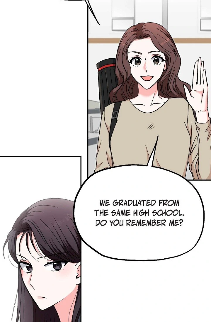 Manic Desires chapter 15 page 13