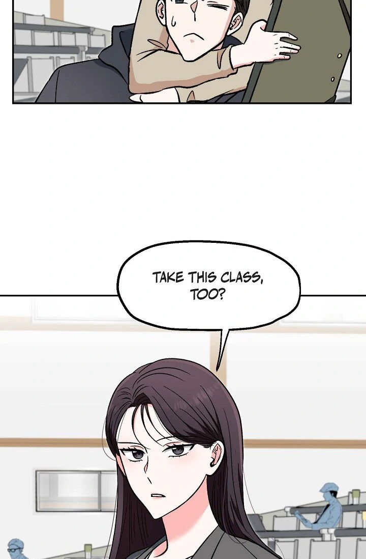 Manic Desires chapter 15 page 19