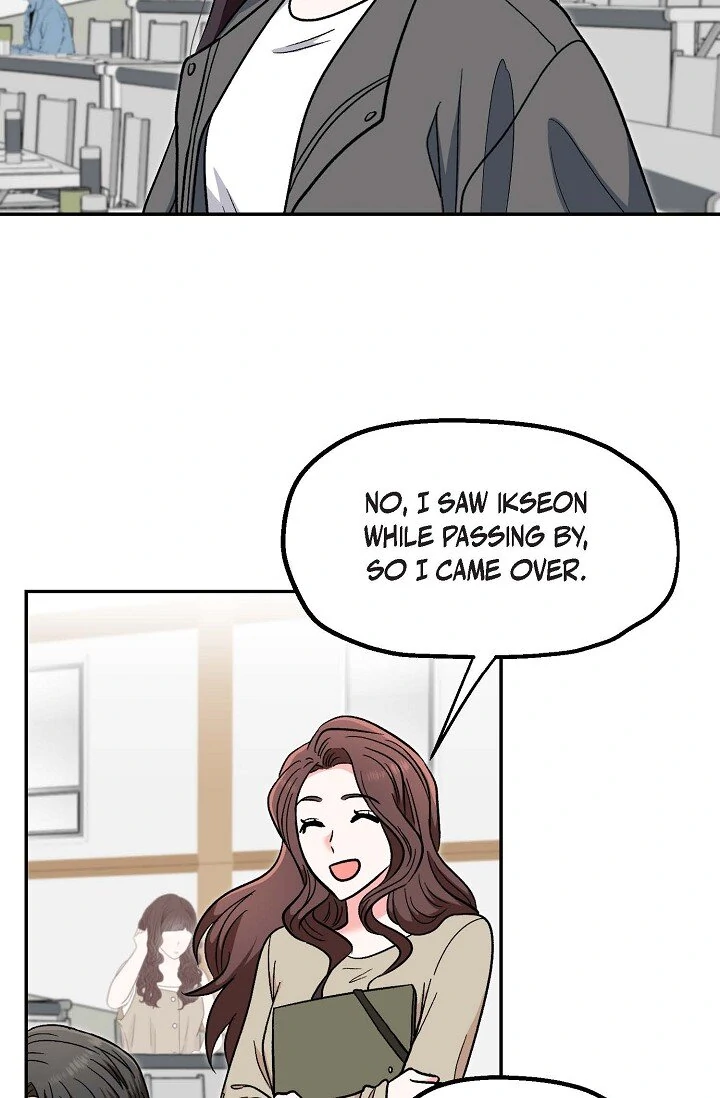 Manic Desires chapter 15 page 20