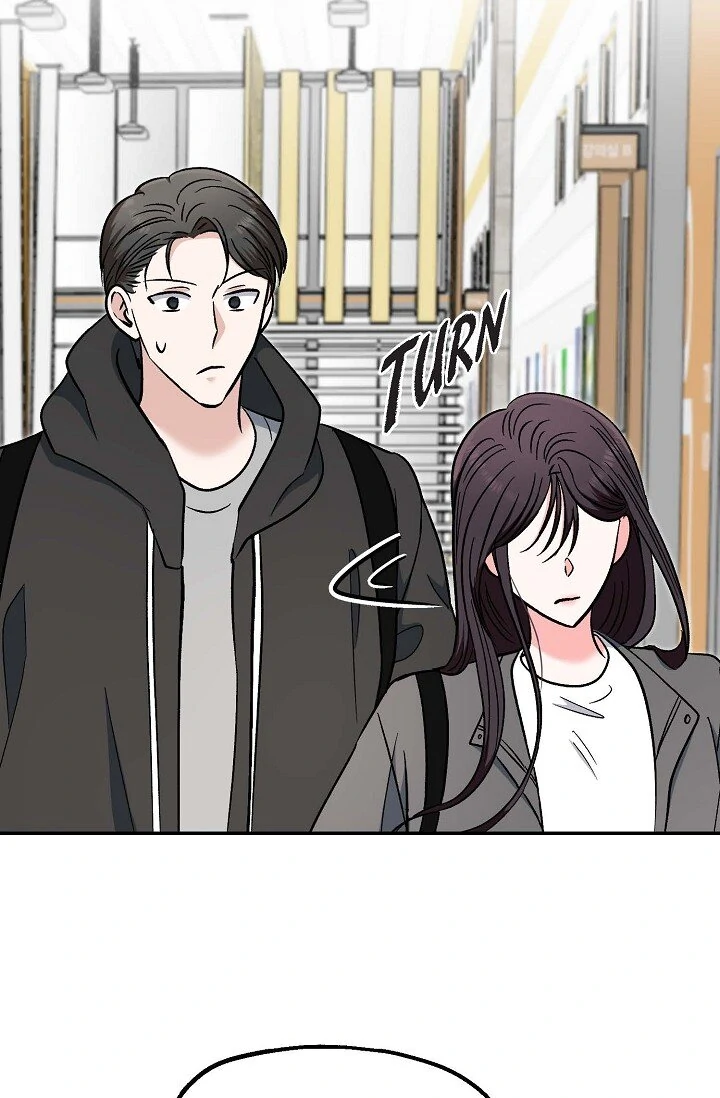 Manic Desires chapter 15 page 46