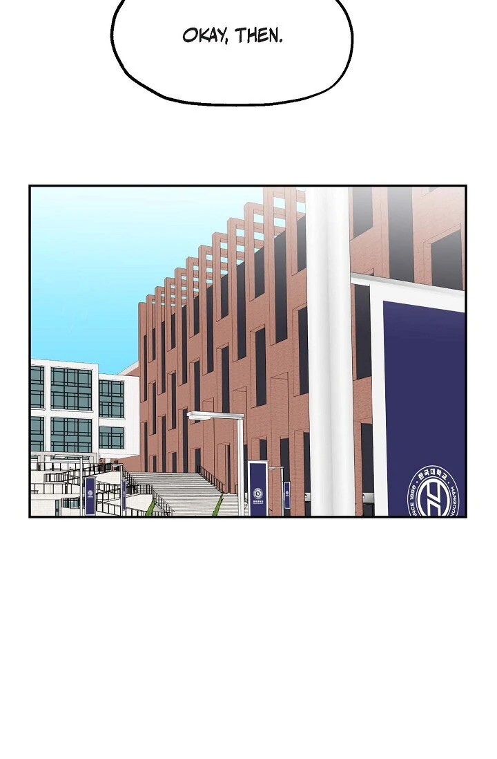Manic Desires chapter 15 page 47