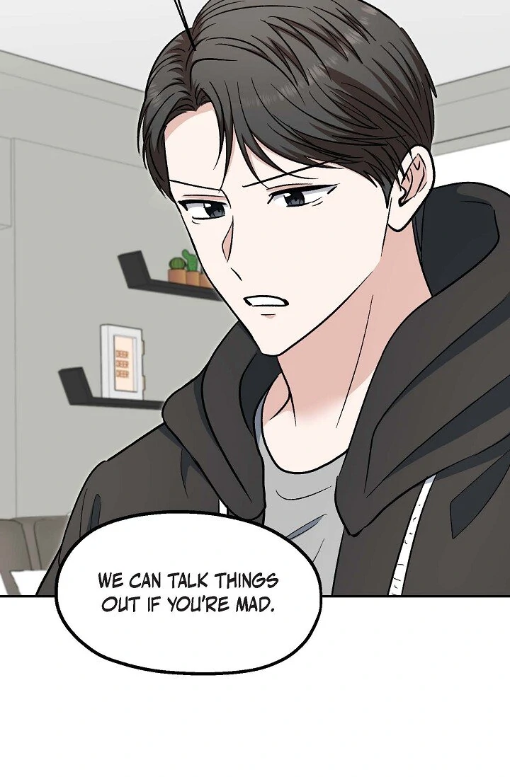 Manic Desires chapter 15 page 69