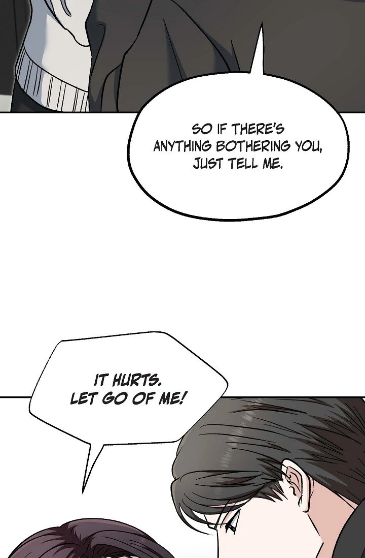 Manic Desires chapter 15 page 71