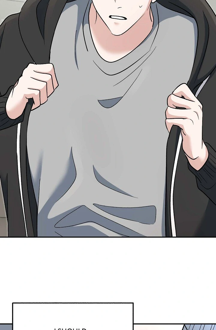 Manic Desires chapter 17 page 6