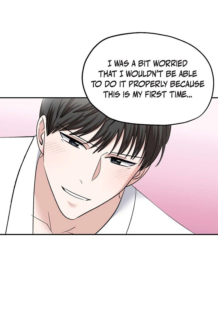 Manic Desires chapter 17 page 60