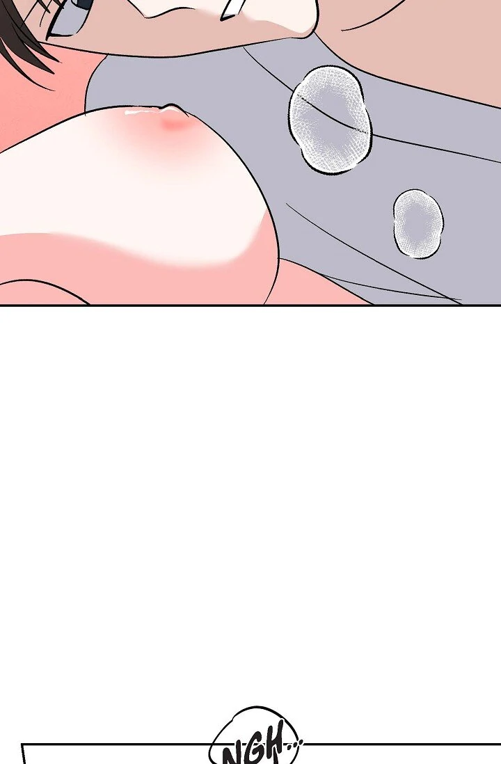 Manic Desires chapter 17 page 69