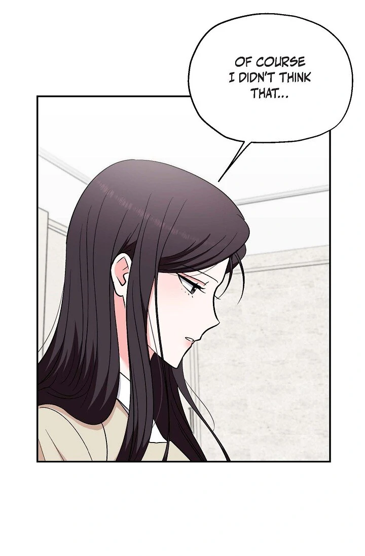 Manic Desires chapter 21 page 3