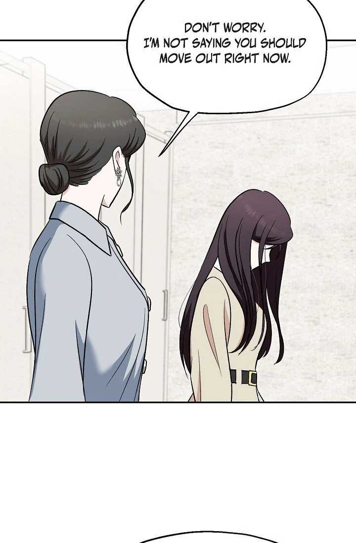Manic Desires chapter 21 page 5