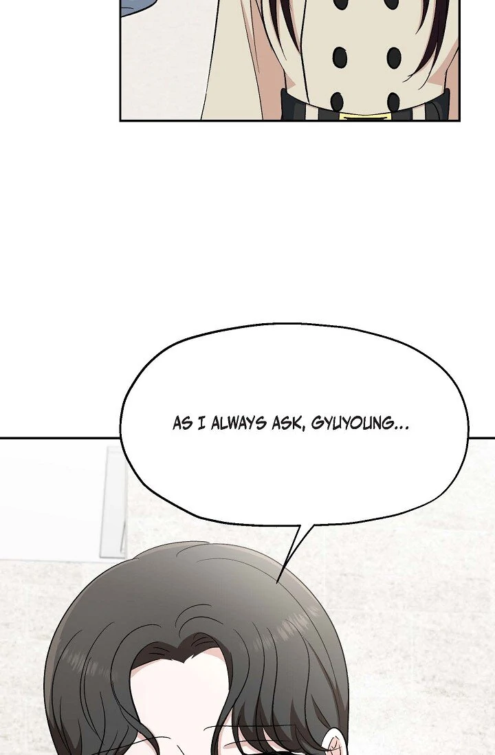 Manic Desires chapter 21 page 8