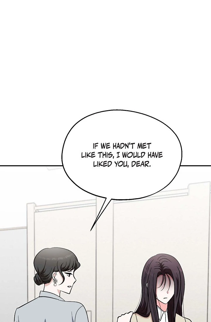 Manic Desires chapter 21 page 14
