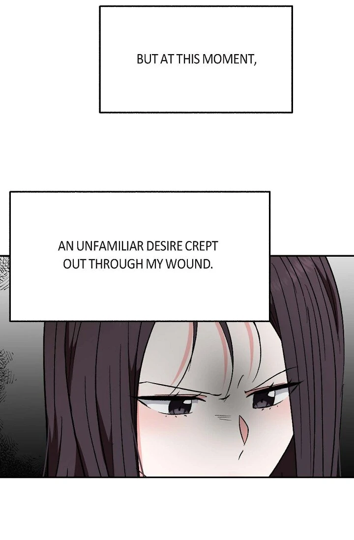 Manic Desires chapter 21 page 20
