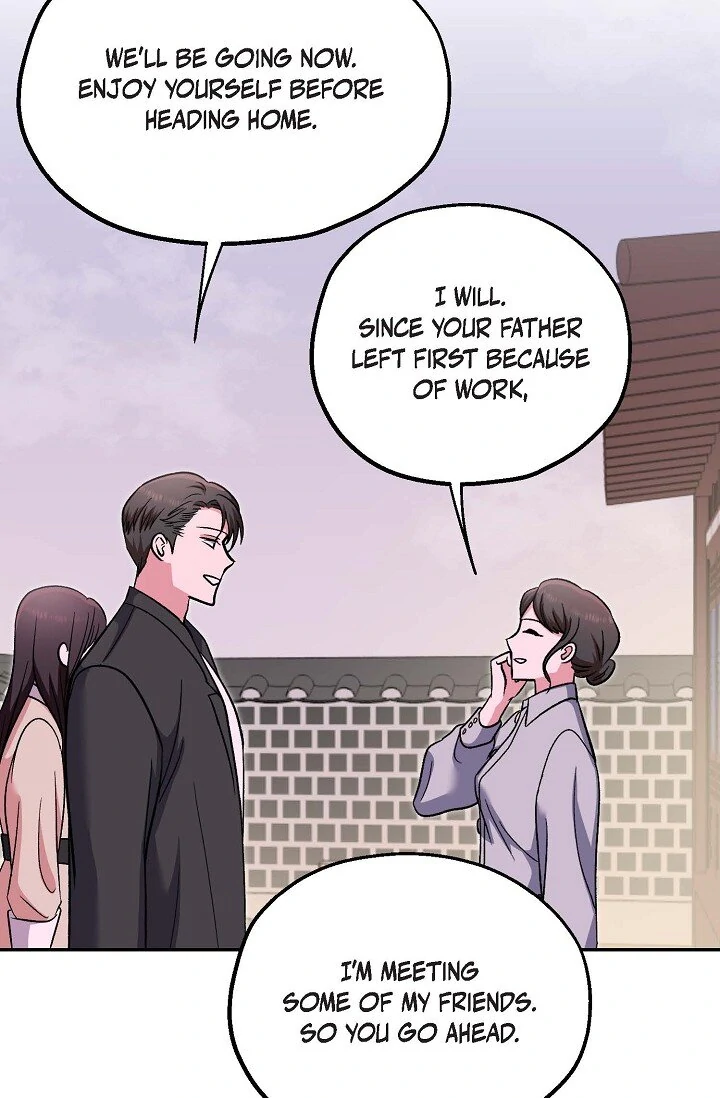 Manic Desires chapter 21 page 24