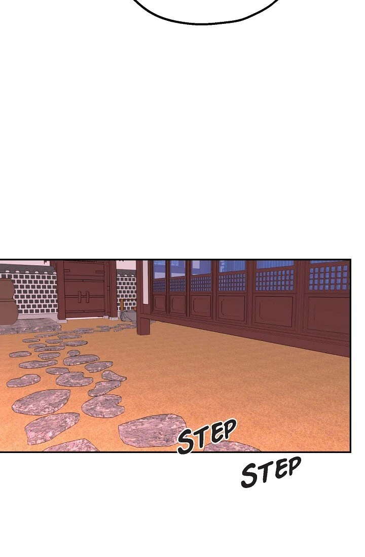 Manic Desires chapter 21 page 25