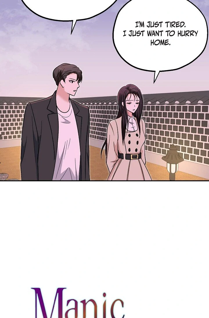 Manic Desires chapter 21 page 27