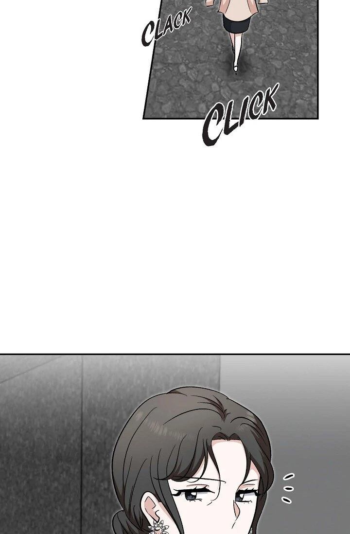Manic Desires chapter 21 page 44