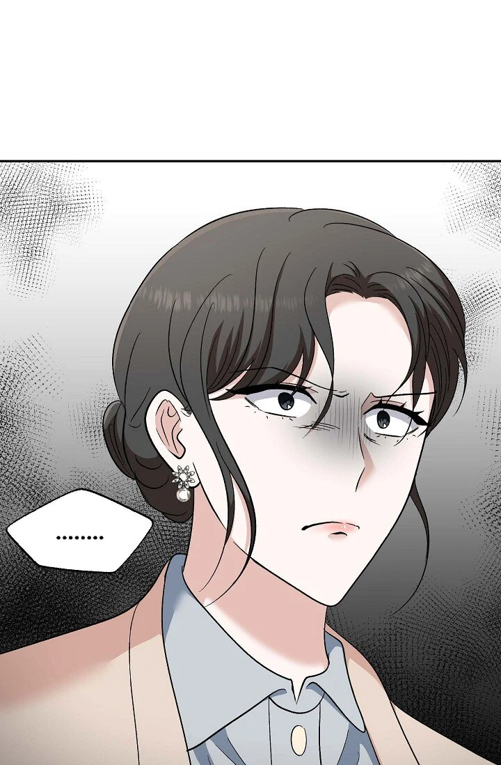 Manic Desires chapter 21 page 63