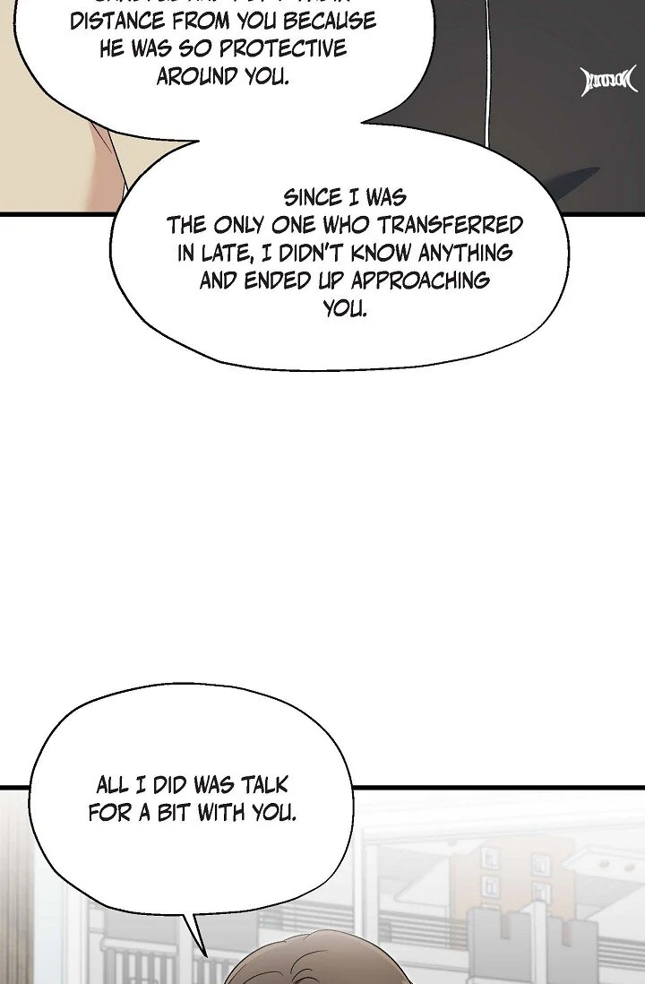 Manic Desires chapter 25 page 3