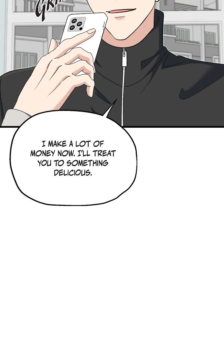 Manic Desires chapter 25 page 16