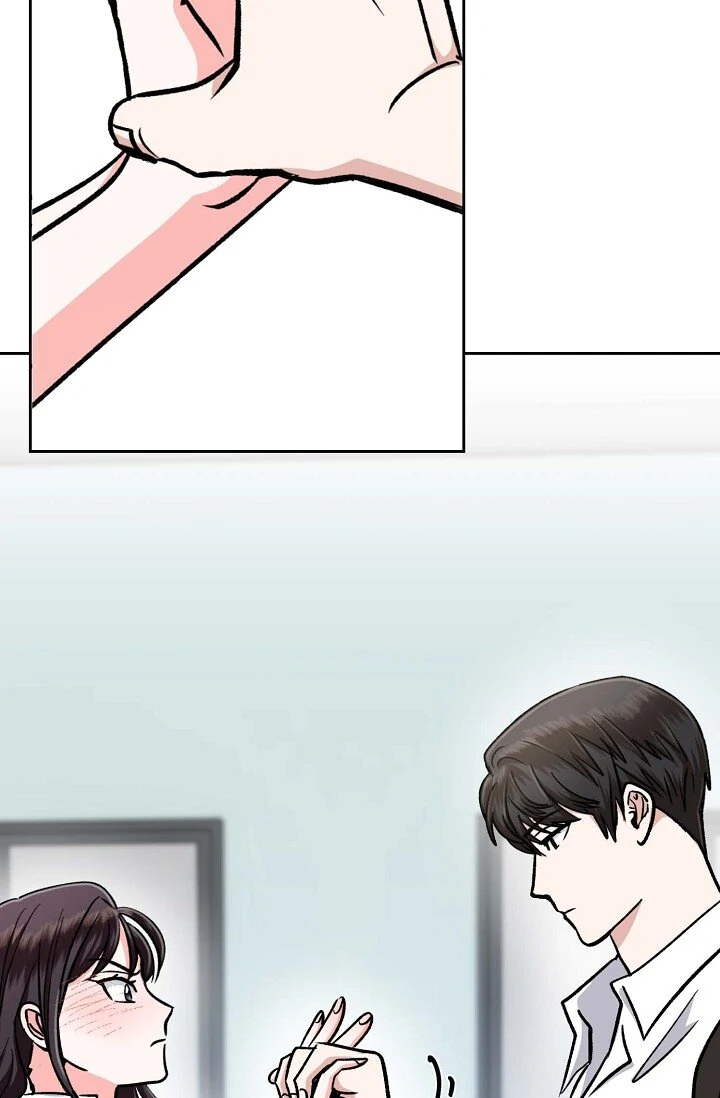 Manic Desires chapter 3 page 5
