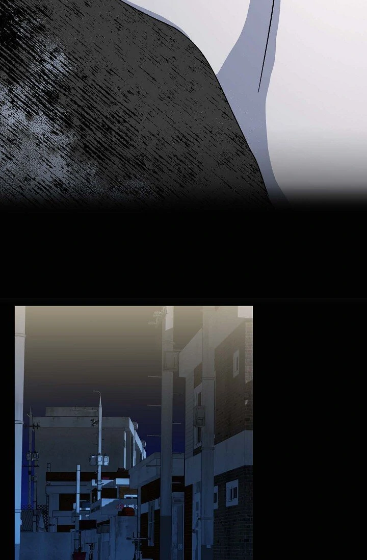 Manic Desires chapter 3 page 8
