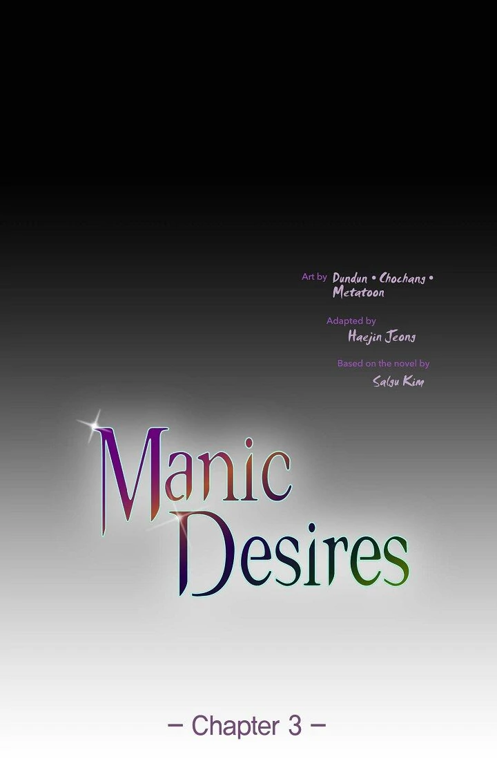 Manic Desires chapter 3 page 26