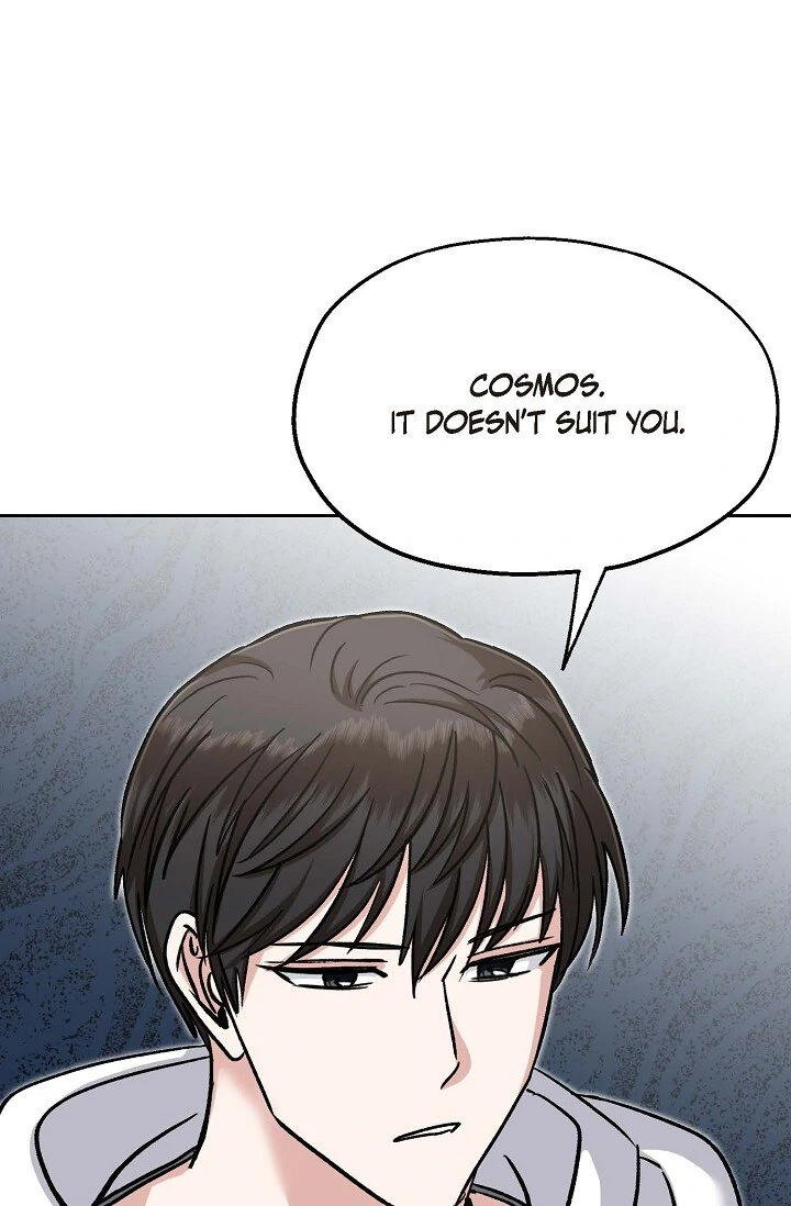 Manic Desires chapter 3 page 76