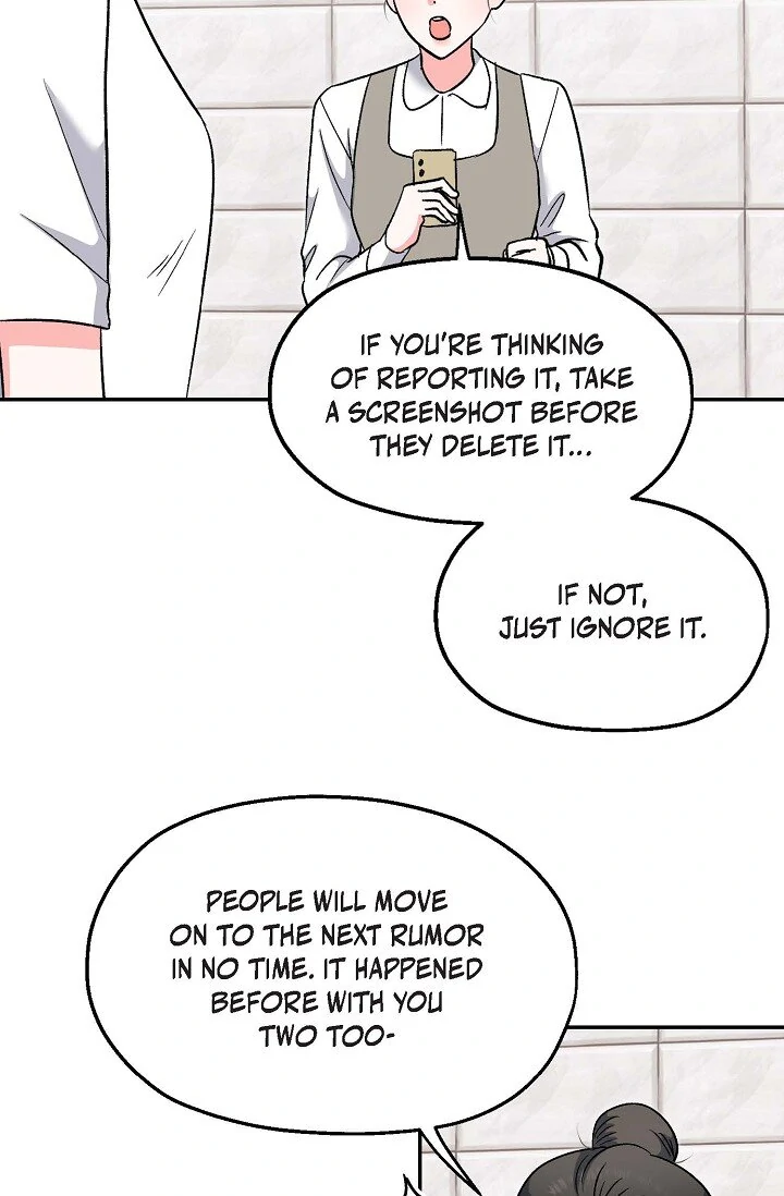 Manic Desires chapter 31 page 2