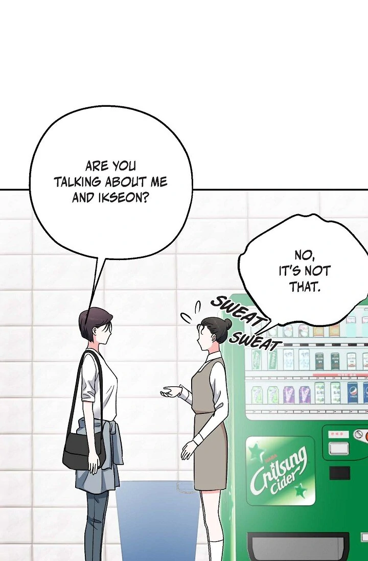 Manic Desires chapter 31 page 4