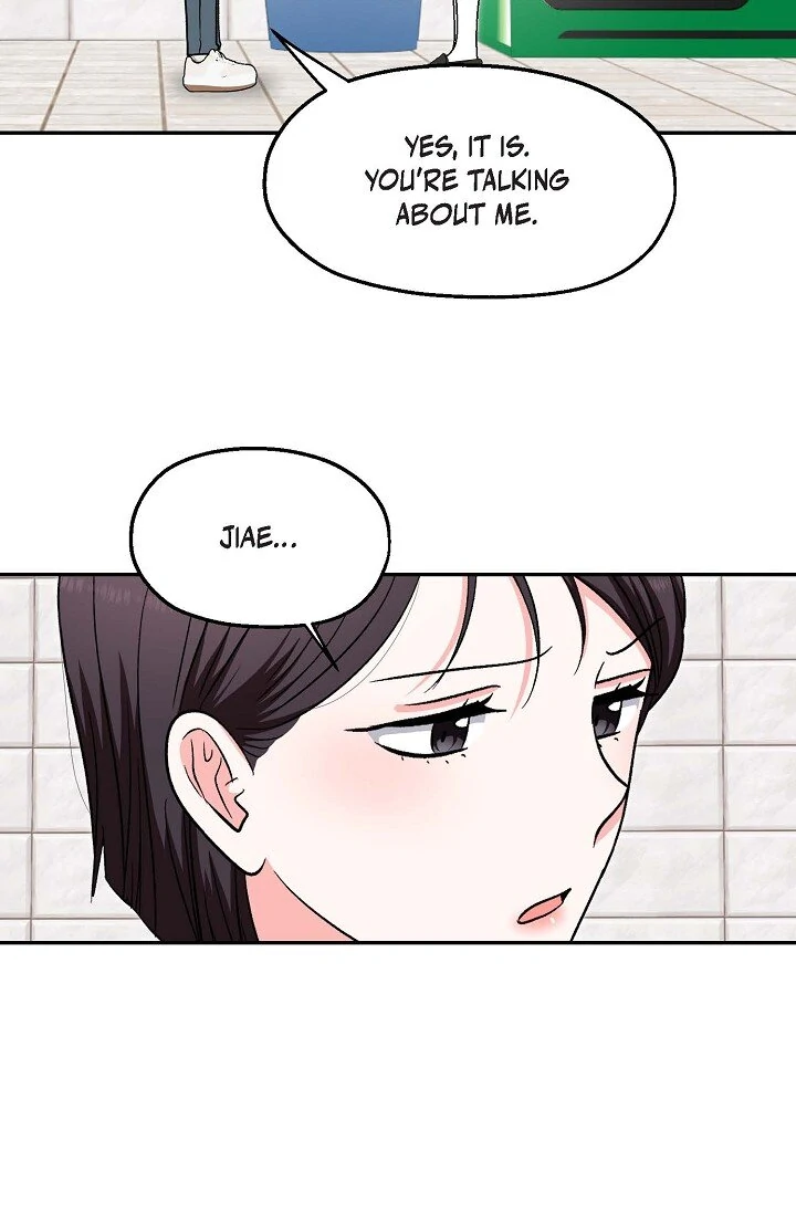 Manic Desires chapter 31 page 5