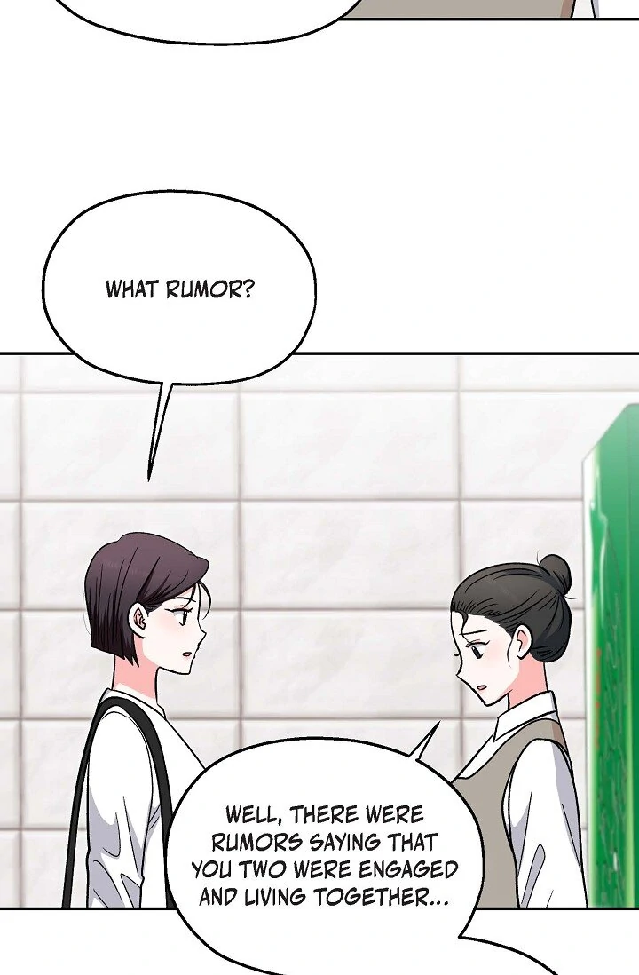 Manic Desires chapter 31 page 7