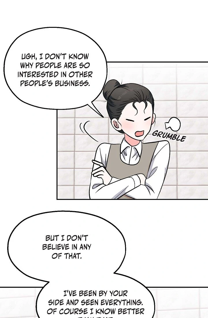 Manic Desires chapter 31 page 9