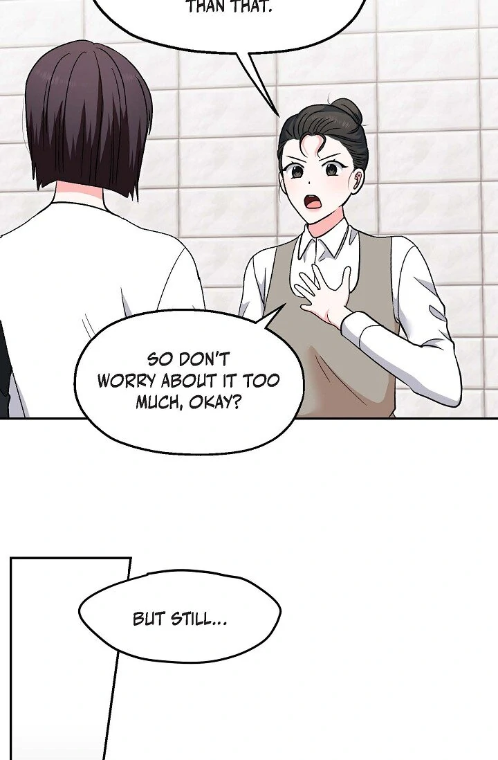 Manic Desires chapter 31 page 10