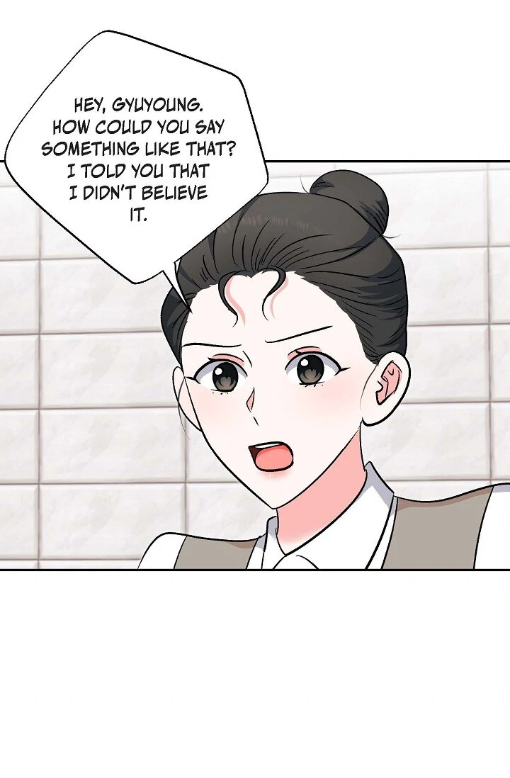 Manic Desires chapter 31 page 14