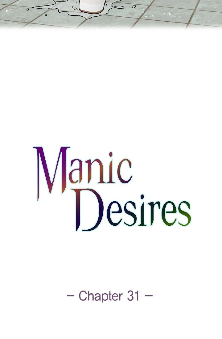 Manic Desires chapter 31 page 20