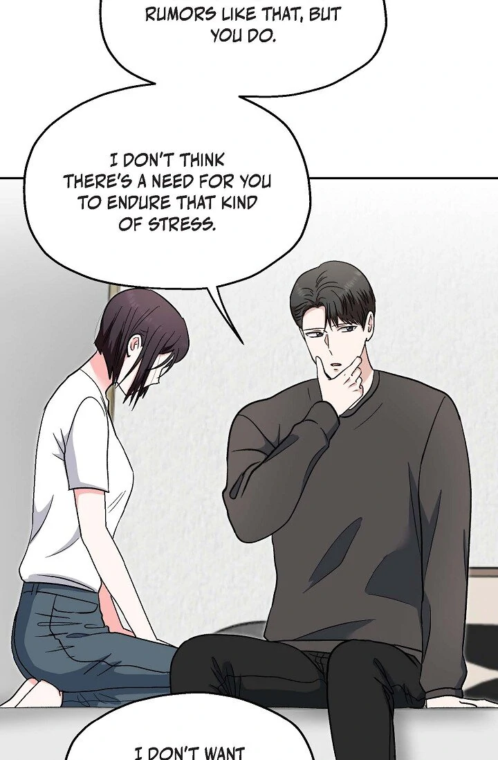 Manic Desires chapter 31 page 43