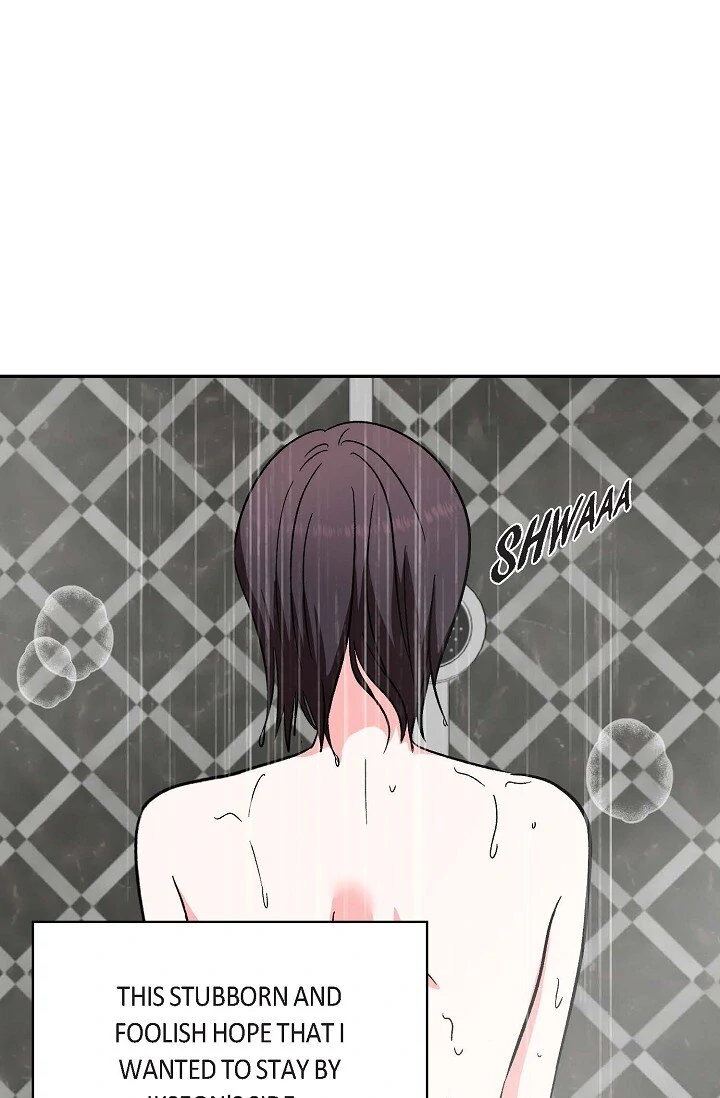 Manic Desires chapter 31 page 60