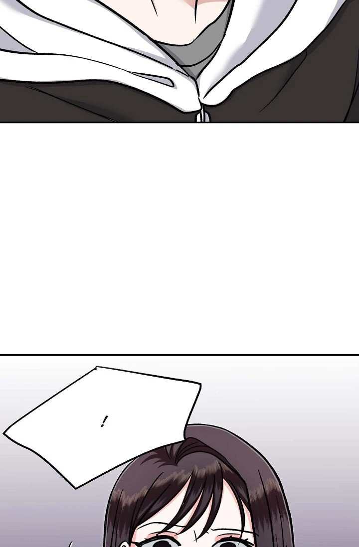 Manic Desires chapter 4 page 2