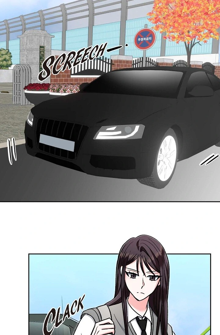 Manic Desires chapter 4 page 43