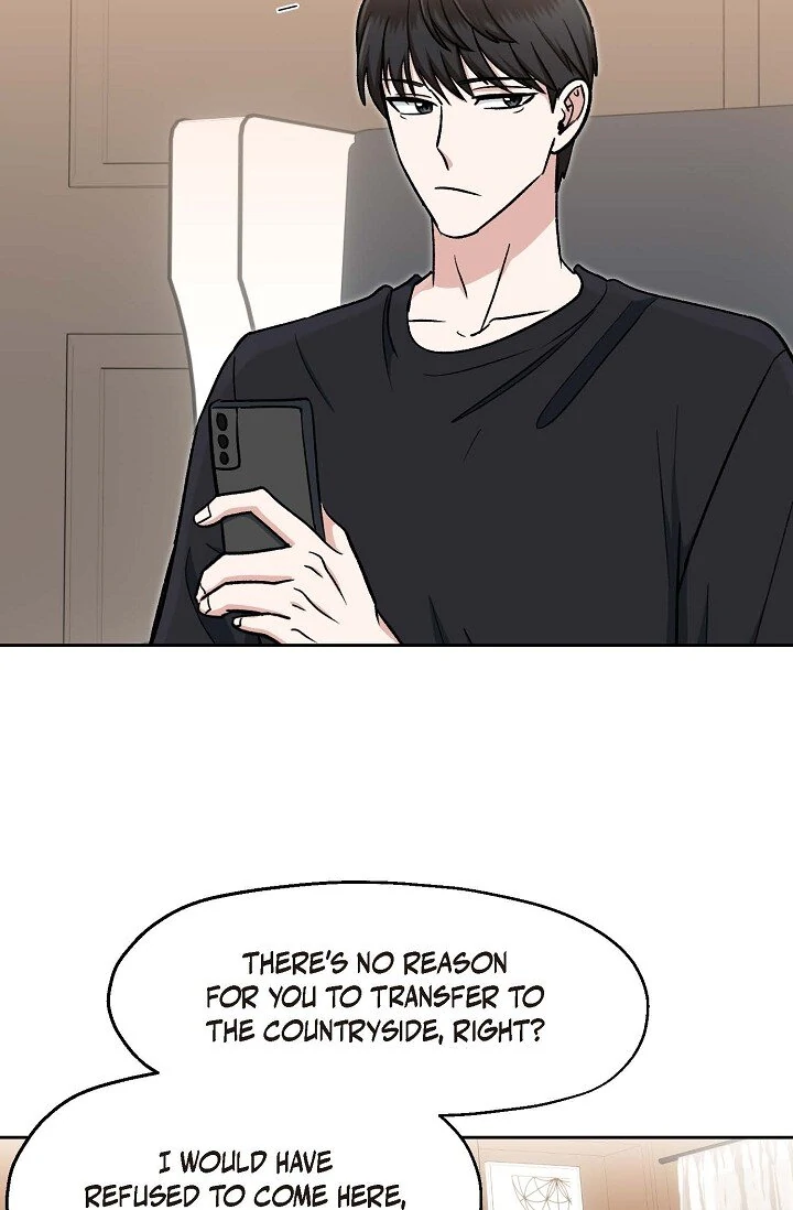 Manic Desires chapter 4 page 49