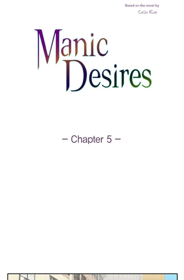 Manic Desires chapter 5 page 11