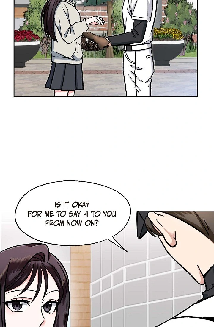 Manic Desires chapter 5 page 16